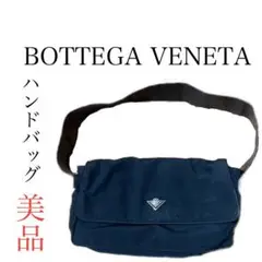 美品 BOTTEGA VENETA ボッテガヴェネタ ハンドバッグ レディース