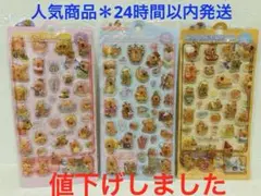 Item thumbnail for item b1563d77-6543-4fea-9275-bd518f8ccb7b