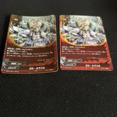 Item thumbnail for item 9f4c808f-7d56-4651-9a3c-96fab593ddde