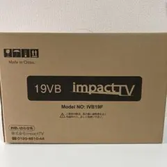 未使用品impactTV slimPOP MP043G店頭販促用電子 ２台セット 2025年最新】impacttvの人気アイテム - メルカリ