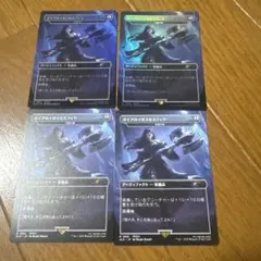 Mtg 《巨像の鎚》ガイアのイポスセスフィラ 4枚