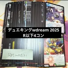 Item thumbnail for item 7be534d2-a3f8-4285-81b4-68ef04e20a5e