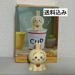ちいかわ　ぬーどるストッパーフィギュア　うさぎ　ウラヤハボウズ