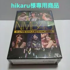 NMB48/5 LIVE COLLECTION 2014 ★DVD〈7枚組〉