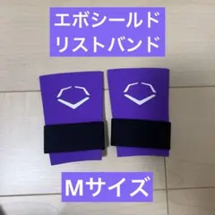 エボシールド リストバンド リストストラップ