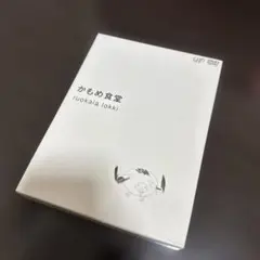 かもめ食堂　DVD