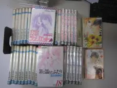 送料込み 北川みゆき　５作品セット　全４６巻