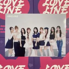 NiziU LOVE LINE ラントレ オール