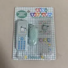 Item thumbnail for item 391b618b-6d8e-4854-9c74-335c657a569c