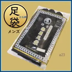 Item thumbnail for item 7b6eff96-0330-45f7-95a8-a02111b61159