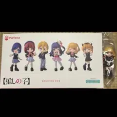 2025年最新】palverse 推しの子 シークレットの人気アイテム