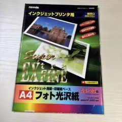 Item thumbnail for item 056e1aaf-63d9-408c-811e-b51fb2a203dc