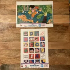 Item thumbnail for item 10f1fb02-7f5b-4a7e-b91a-f44c4079fb39