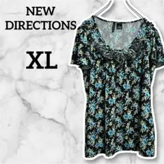 New Directions 花柄 フリル付き 半袖シャツ XL