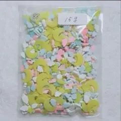 [88] スライス棒 カット済み 15ｇ