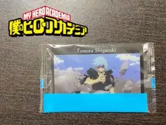 Item thumbnail for item 1816d885-2124-478c-8720-76b8a9116139