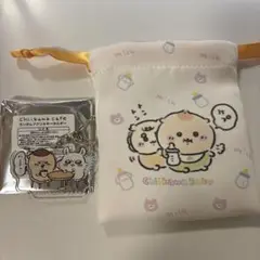 Item thumbnail for item 0a8c8cff-cd5c-472e-b73e-745bbefbcb6d