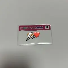 JO1 豆原一成　kcon2024 サインボール にゃん on X: 
