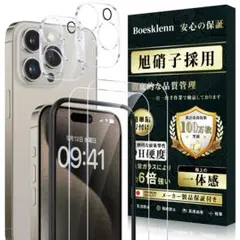 Item thumbnail for item 0766754b-1cf8-4cb0-a164-b4f106b21122