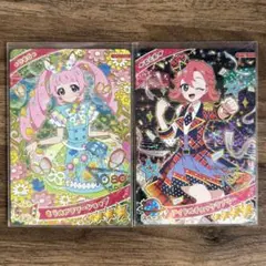 アイプリ リング2弾 ひまり　おとめ　2枚セット