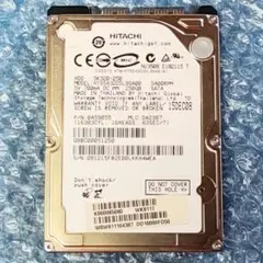〔HITACHI / HGST〕2.5inHDD 250GB【ジャンク品扱い】①