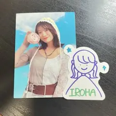 乃木坂46 乃木坂カフェ 奥田いろは セット