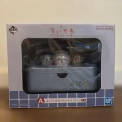 Item thumbnail for item 5c6482ff-5555-45d7-9ae9-efb7e47fdaa5