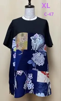 Item thumbnail for item f90a12e5-6f82-411d-9964-450daa0000fd