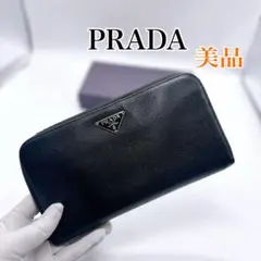 【未使用品】PRADA プラダ M506A NERO サフィアーノ 長財布 楽天市場】【財布】PRADA プラダ ラウンドファスナー 長財布