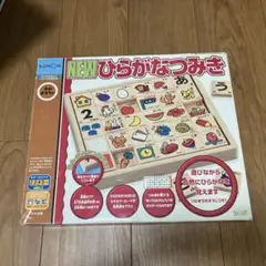 NEW ひらがなつみき KUTON