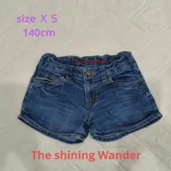 Item thumbnail for item 56514c27-0be2-40ed-ba1e-ba9b2cc73021