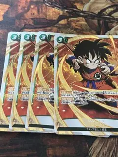 Item thumbnail for item bf8a8394-2aa7-4327-91e5-08bcb6fd8d95