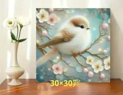 シマエナガ　鳥　人工ダイヤモンドアート　絵画