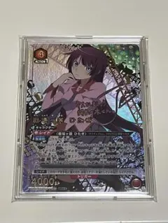 Item thumbnail for item f6f8f0ad-b10e-44d3-be51-ecb6c266db9d