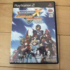 ロックマンX コマンドミッション PS2