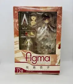 未開封〇figma 佐倉杏子 128 フィギュア