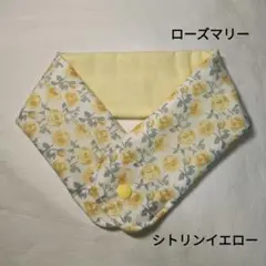 リバティ　アイスノンカバー　ネッククーラー　ローズマリー　花柄　シトリンイエロー