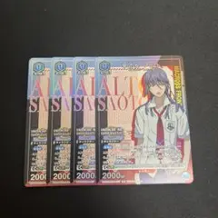 ユニオンアリーナ　早乙女アルト　プロモ　3枚