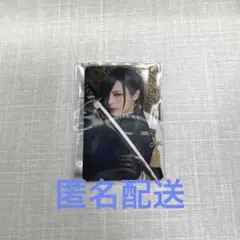 Item thumbnail for item 97bfc4bd-322b-459c-b428-13a4b4723741