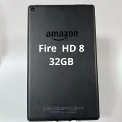Amazon Fire HD 8 32GB(第8世代)