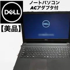 Item thumbnail for item b8824724-e546-45af-8200-10408bd18c64