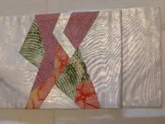 Item thumbnail for item 31650a88-4145-4499-8fe1-69aaa658debd