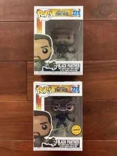 Funko Pop マーベル 273 チェイス ノーマル セット 限定 レア