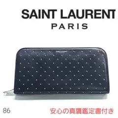 サンローラン 長財布 メンズ レディース ラウンドファスナー ジッピー ブランド