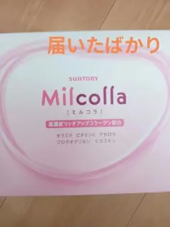Item thumbnail for item 6573bfea-c82d-4df8-ada3-b82bf65c7e23