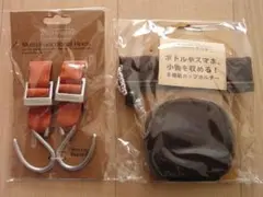 ☆エクスプレナード☆マルチファンクションフック+ホルダー