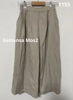 1155 Samansa Mos2 タックガウチョパンツ