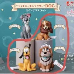 ディズニーキャラクター フィギュアセット