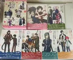 新品未開封品☆【全巻購入BOX付き】 『刀剣乱舞-花丸-』 歌詠集 全巻セット