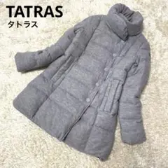 【美品】TATRAS タトラス ダウンコート BALENA バレーナ M